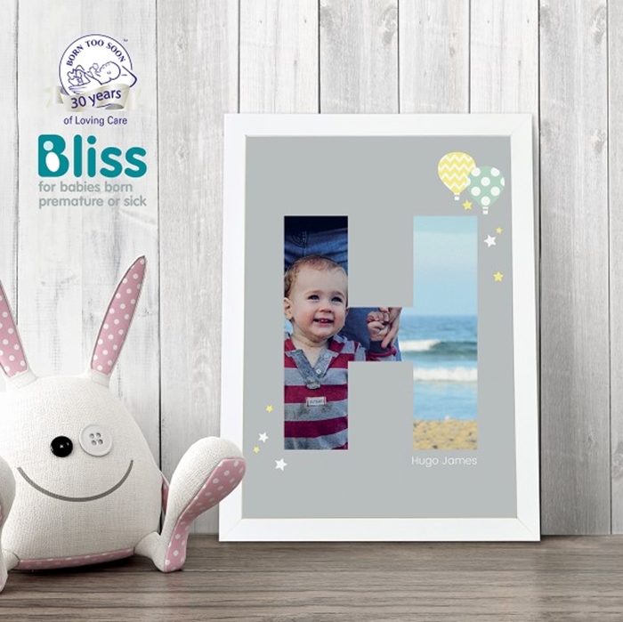 Picture of A4 Baby Alphabet 'H' personalised poster
