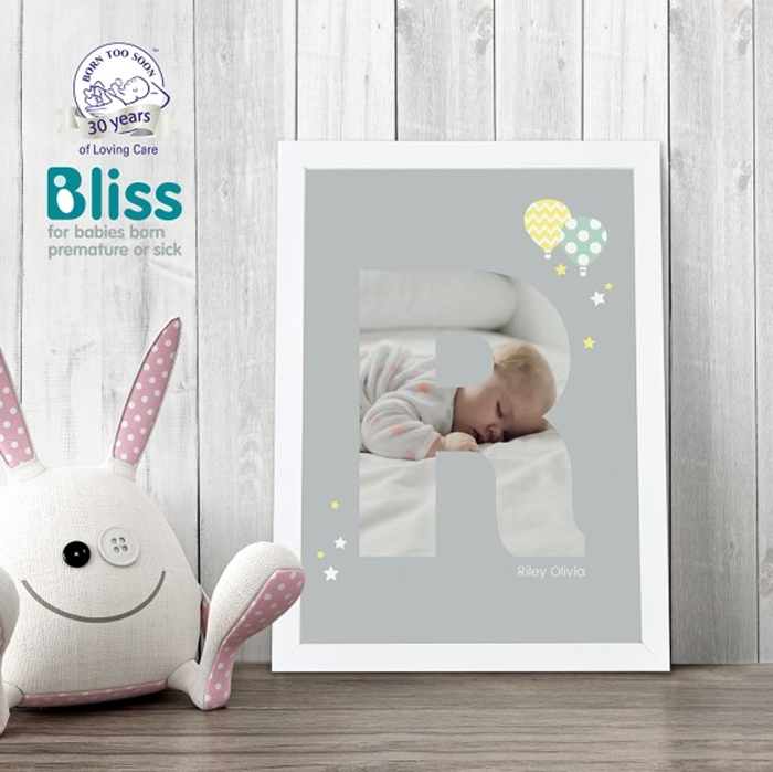 Picture of A4 Baby Alphabet 'R' personalised poster