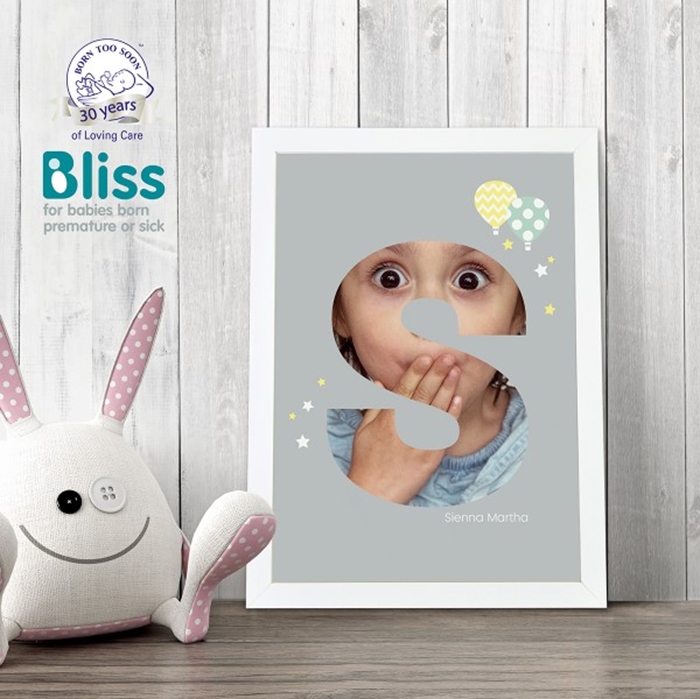 Picture of A4 Baby Alphabet 'S' personalised poster