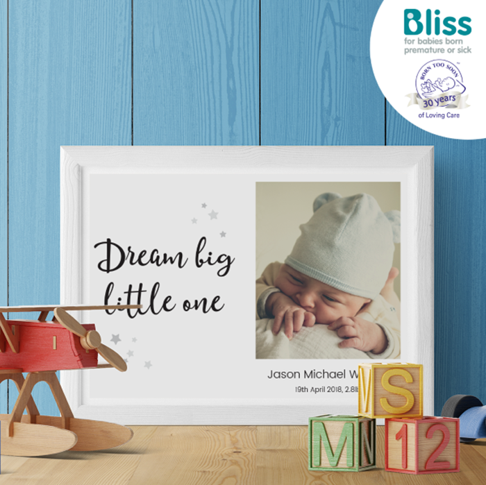 Picture of Dream Big baby personalised poster