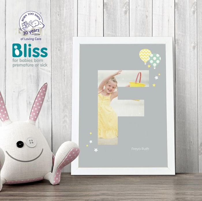 Picture of A4 Baby Alphabet 'F' personalised poster